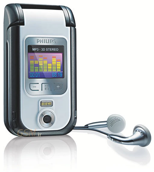 فیلیپس 680-2