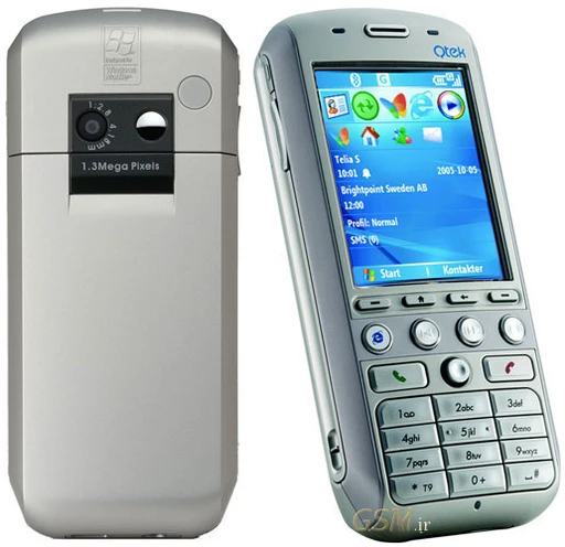 کیوتک 8300-2