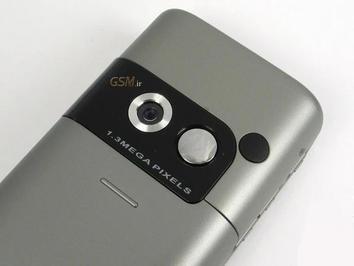 کیوتک 8310-2