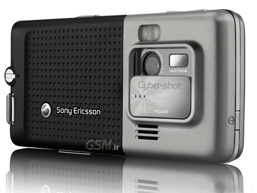 سونی اریکسون C702-6