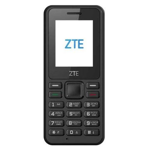 زد تی ئی آر 538-0