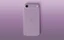 Apple-iphone-17-air-gsm-ir