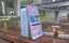 Samsung-galaxy-s25-edge-gsm-ir