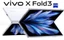 Vivo X Fold 3 Pro