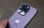 apple-iphone-16-pro-gsm-ir