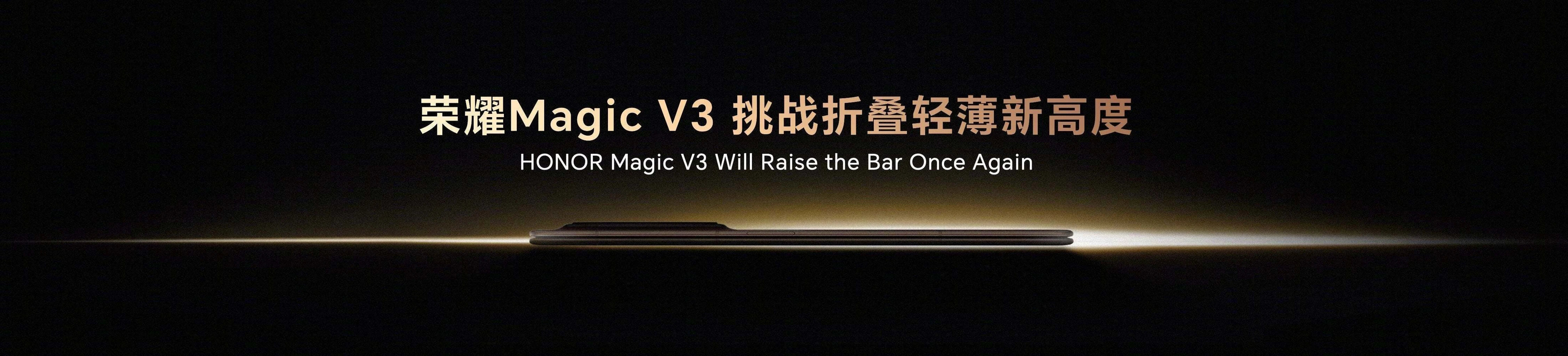 magic v3